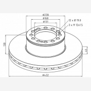 ΔΙΣΚΟΠΛΑΚΑ ΜΑΝ [432X45X130] FRONT