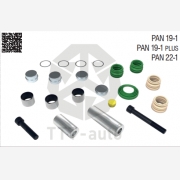 ΣΕΤ ΠΥΡΟΙ - ΔΑΧΤΥΛΙΔΙΑ ΔΑΓΚΑΝΑΣ WABCO